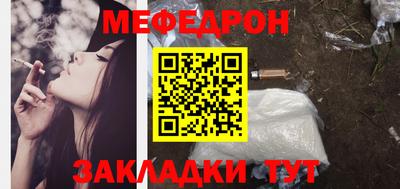 apvp Мариинск