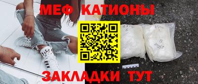 apvp Мариинск