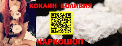 apvp Мариинск