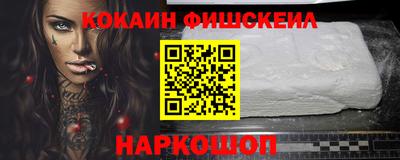 бутират Малгобек