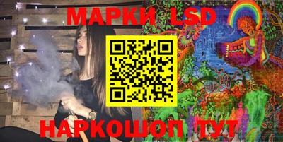 бутират Малгобек