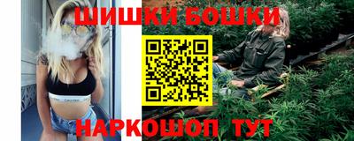 эйфоретик Малоярославец