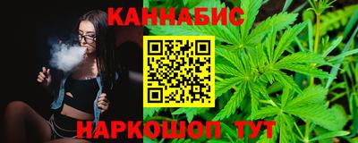 apvp Мариинск