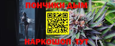 бутират Малгобек