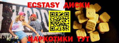 apvp Мариинск