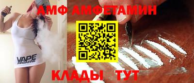 бутират Малгобек