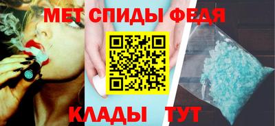 эйфоретик Малоярославец