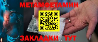 apvp Мариинск