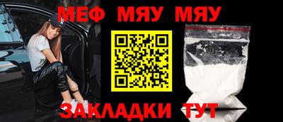 apvp Мариинск