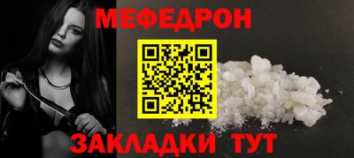 apvp Мариинск