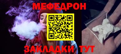 бутират Малгобек