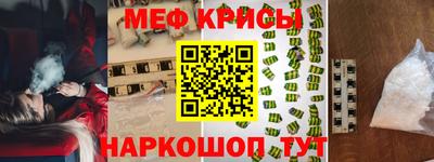 apvp Мариинск