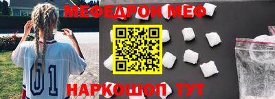 apvp Мариинск